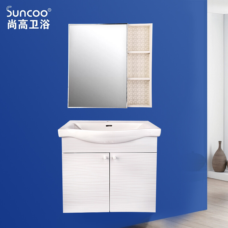suncoo尚高 0.7米多层实木镜面浴室柜组合 洗脸盆洗手柜 浴室柜 艾伦170 标配